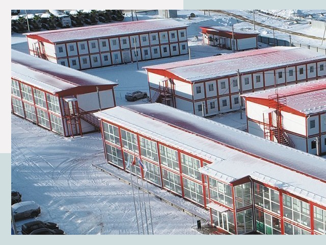 Решения для вахтовых поселков от СтальСтрой-Лбн по цене 620 руб.