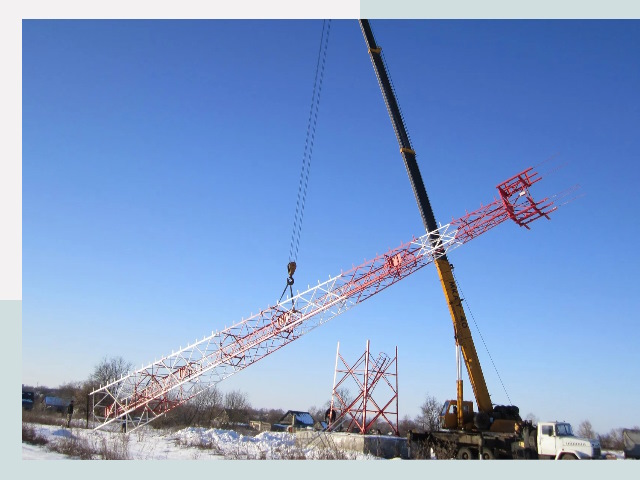 Строительство башен связи в Лобне от 620 руб.