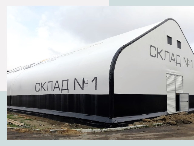 Брендирование ангаров в Лобня от 620 руб. — выделяйтесь!